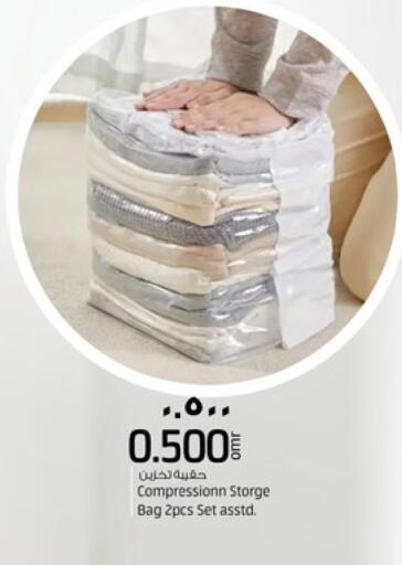 available at Nesto Hyper Market   in Oman - Salalah