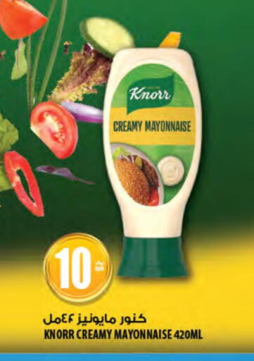 Sauces & Spreads in Al Meera, Qatar Offers - Qatar KNORR Mayonnaise available at Al Meera in Qatar - Al Khor