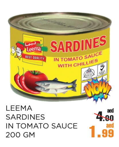 Canned & Packeted in OK Hypermarket LLC SPC, UAE Offers - United Arab Emirates Sardines - Canned available at OK Hypermarket LLC SPC in UAE - Abu Dhabi