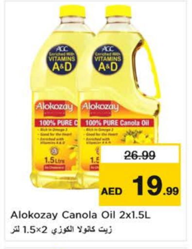 Canola Oil available at Nesto Hypermarket in UAE - Fujairah