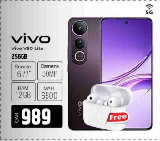 VIVO available at Al Rawabi Electronics in Qatar - Doha