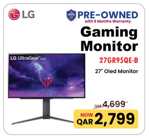 LG available at Jumbo Electronics in Qatar - Al Wakra