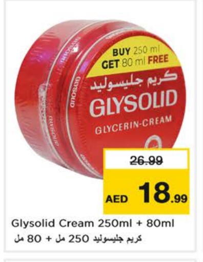Skin & Face Care in Nesto Hypermarket, UAE Offers - United Arab Emirates GLYSOLID Face Cream available at Nesto Hypermarket in UAE - Fujairah