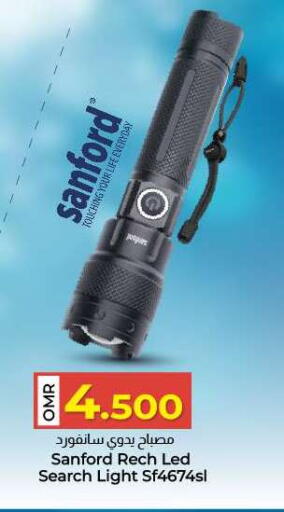 available at KM Trading  in Oman - Sohar