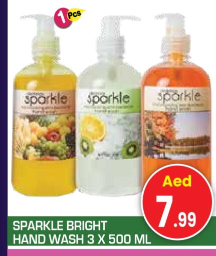 Dental Care in Baniyas Spike , UAE Offers - United Arab Emirates available at Baniyas Spike in UAE - Umm al Quwain