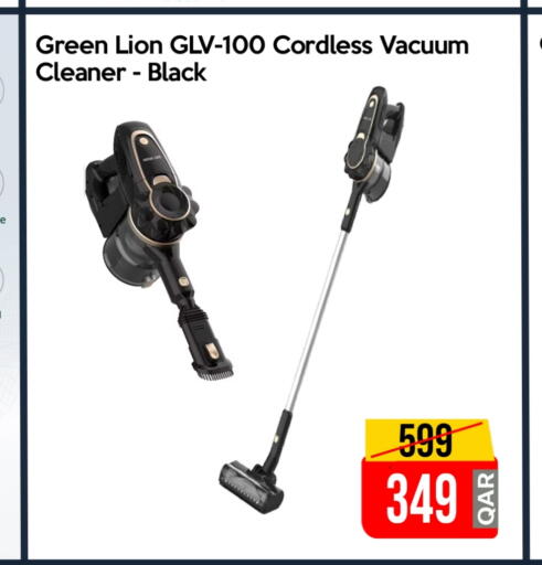 Vacuum Cleaner available at iCONNECT  in Qatar - Al Daayen
