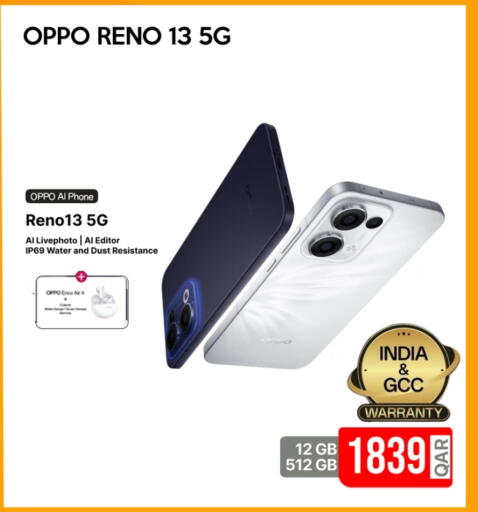 OPPO available at iCONNECT  in Qatar - Al Wakra