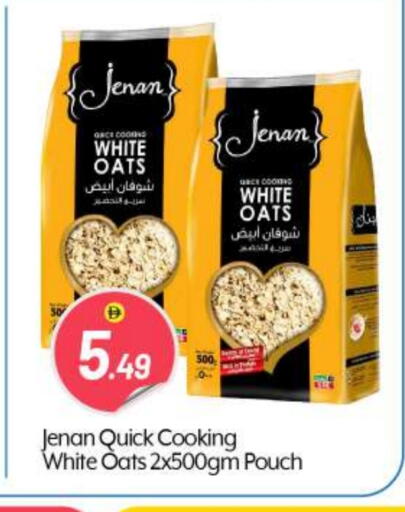 Cereals & Bars in BIGmart, UAE Offers - United Arab Emirates JENAN Oats available at BIGmart in UAE - Abu Dhabi