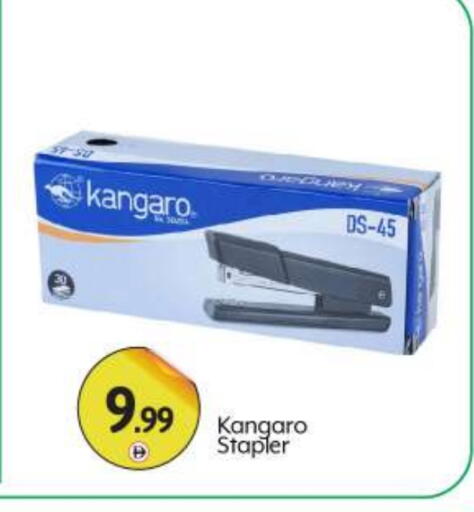 available at BIGmart in UAE - Abu Dhabi