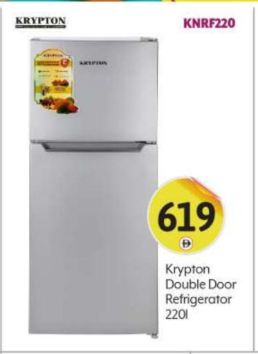 Large Appliances in BIGmart, UAE Offers - United Arab Emirates KRYPTON Refrigerator available at BIGmart in UAE - Abu Dhabi