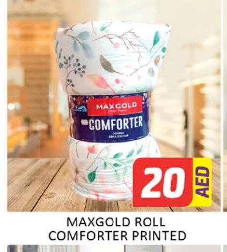 available at المدينة in الإمارات العربية المتحدة , الامارات - دبي