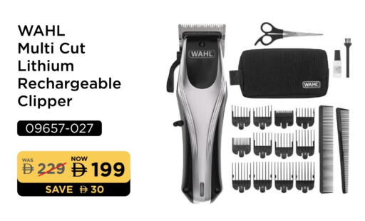 حلاقة الشعر وإزالته in لولو هايبرماركت, UAE Offers - الإمارات العربية المتحدة وال كريم إزالة الشعر available at لولو هايبرماركت in الإمارات العربية المتحدة , الامارات - ٱلْعَيْن