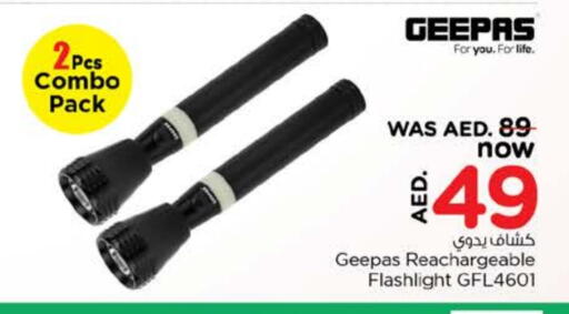 GEEPAS available at Nesto Hypermarket in UAE - Fujairah