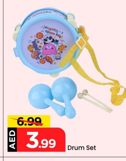 available at Mark & Save in UAE - Dubai