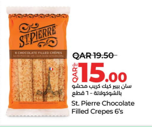 Cakes & Pastry in LuLu Hypermarket, Qatar Offers - Qatar available at LuLu Hypermarket in Qatar - Al Wakra