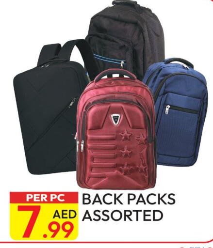 available at Dream Land in UAE - Dubai