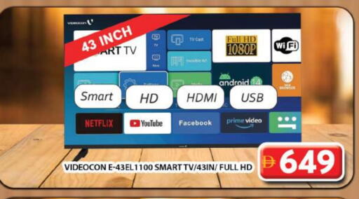 VIDEOCON Smart TV available at Grand Hyper Market in UAE - Dubai