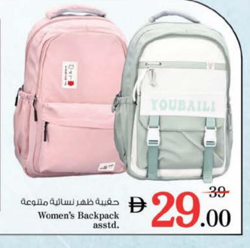 حقيبة نسائية available at نستو هايبرماركت in الإمارات العربية المتحدة , الامارات - ٱلْفُجَيْرَة‎