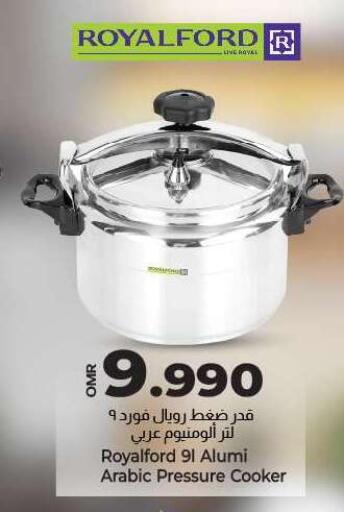 available at KM Trading  in Oman - Sohar