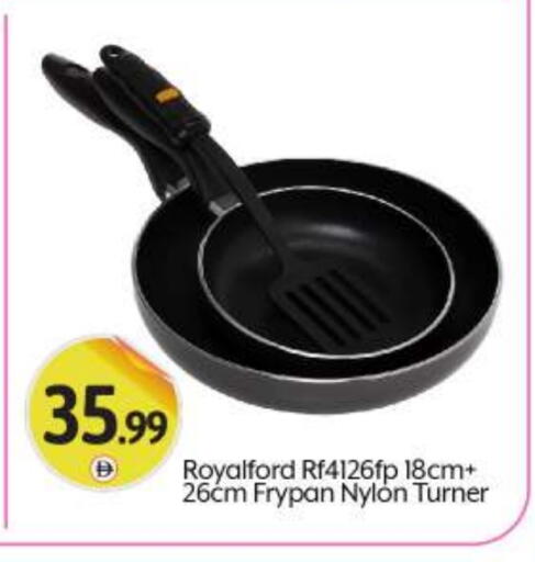 available at BIGmart in UAE - Abu Dhabi