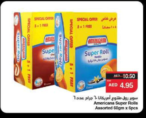 available at سبار هايبرماركت in الإمارات العربية المتحدة , الامارات - ٱلْعَيْن‎