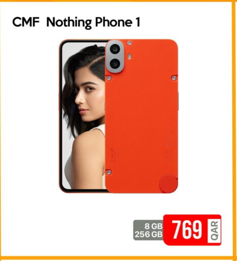 available at آي كونكت in قطر - الدوحة