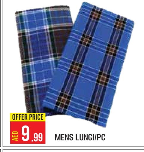 available at Baniyas Spike  in UAE - Abu Dhabi