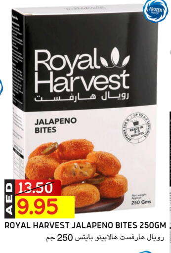 available at Select Market in UAE - Abu Dhabi