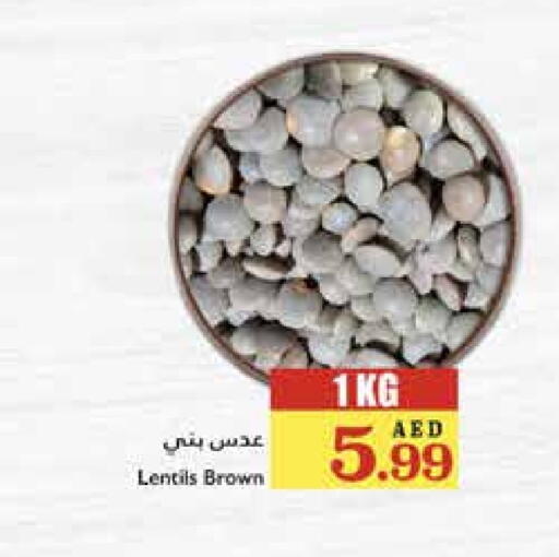 Pulses, Beans & Grains in Trolleys Supermarket, UAE Offers - United Arab Emirates available at Trolleys Supermarket in UAE - Dubai