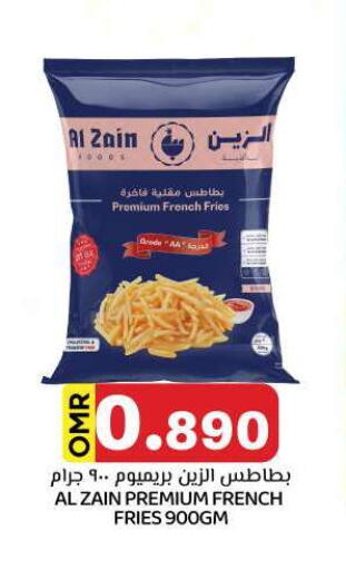 Frozen Food in KM Trading , Oman Offers - Oman available at KM Trading in Oman - Salalah