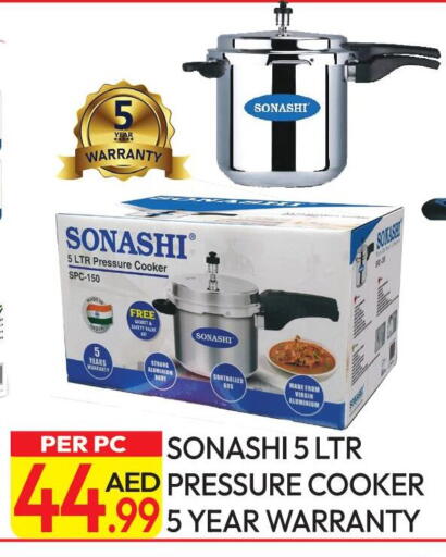available at Dream Land in UAE - Dubai