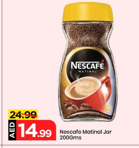 Tea & Coffee in Mark & Save, UAE Offers - United Arab Emirates NESCAFE Coffee available at Mark & Save in UAE - Sharjah / Ajman