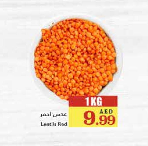 Pulses, Beans & Grains in Trolleys Supermarket, UAE Offers - United Arab Emirates available at Trolleys Supermarket in UAE - Dubai