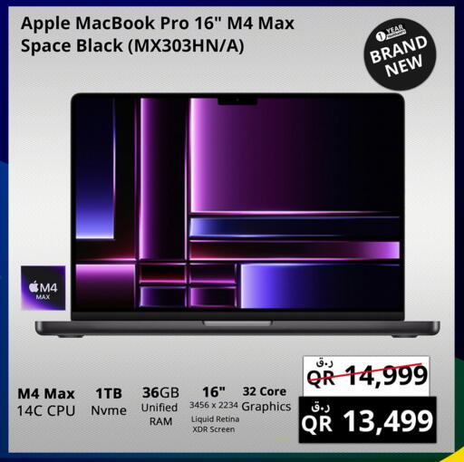 أبل لابتوب available at برستيج كمبيوتر in قطر - أم صلال