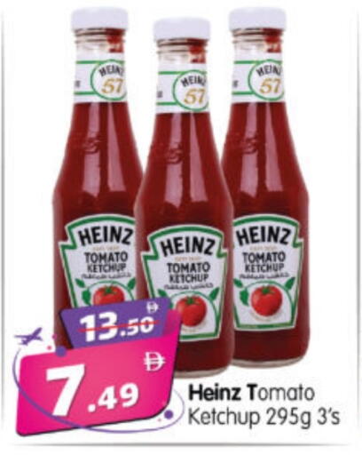 HEINZ Tomato Ketchup available at Al Madina Hypermarket in UAE - Abu Dhabi