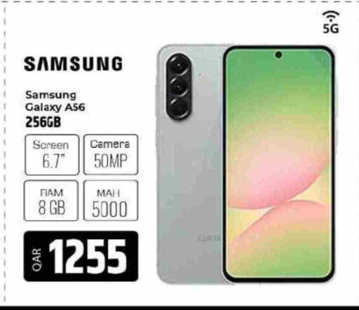 SAMSUNG available at Al Rawabi Electronics in Qatar - Doha