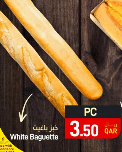 Bread & Buns in SPAR, Qatar Offers - Qatar available at SPAR in Qatar - Al Daayen