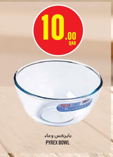 available at مونوبريكس in قطر - الخور