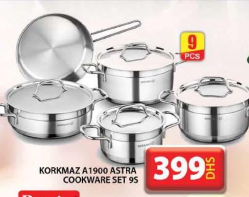 available at جراند هايبر ماركت in الإمارات العربية المتحدة , الامارات - دبي