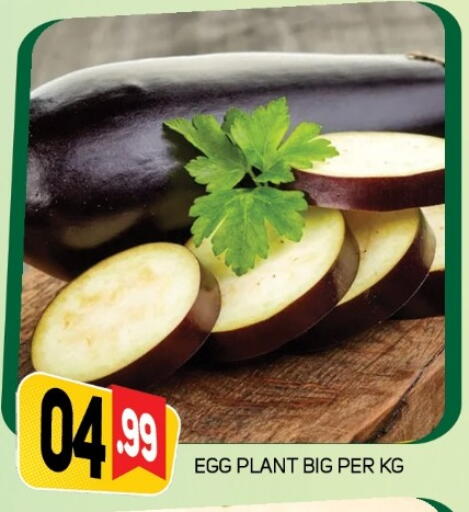 available at Daylife Hypermarket LLC in UAE - Dubai