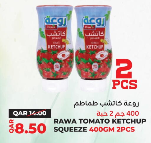 كاتشب الطماطم available at القطرية للمجمعات الاستهلاكية in قطر - الوكرة