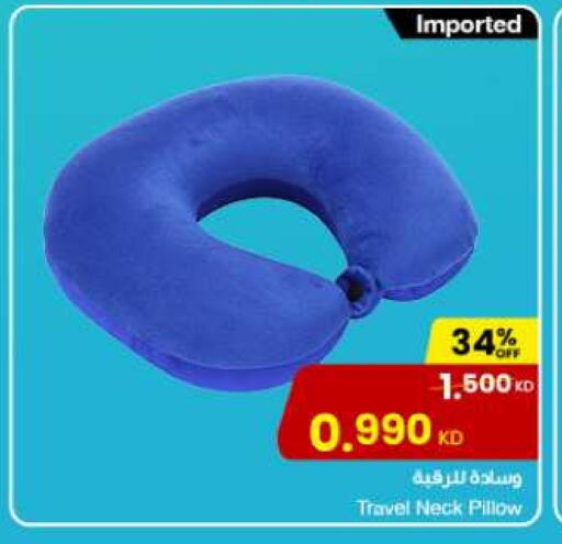 available at The Sultan Center in Kuwait - Ahmadi Governorate