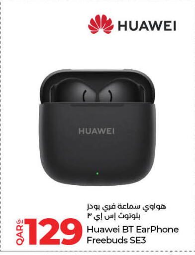 هواوي سماعات أذن available at لولو هايبرماركت in قطر - الدوحة