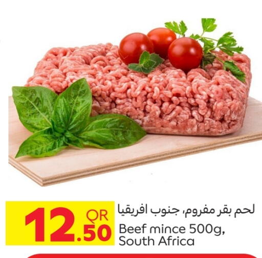 Beef available at Carrefour in Qatar - Doha