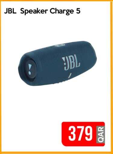 JBL Speaker available at iCONNECT  in Qatar - Doha