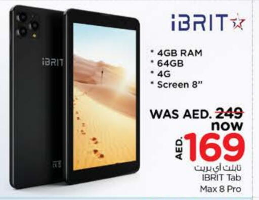 available at Nesto Hypermarket in UAE - Al Ain