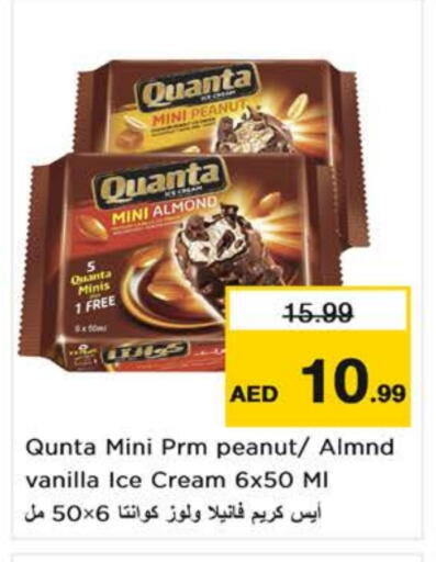 Ice & Ice cream in Nesto Hypermarket, UAE Offers - United Arab Emirates Vanilla available at Nesto Hypermarket in UAE - Fujairah