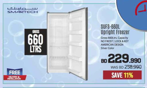 SMARTECH Freezer available at Sharaf DG in Bahrain
