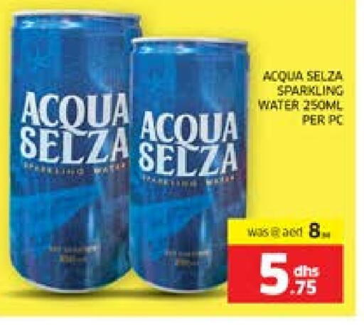 available at Seven Emirates Supermarket in UAE - Abu Dhabi