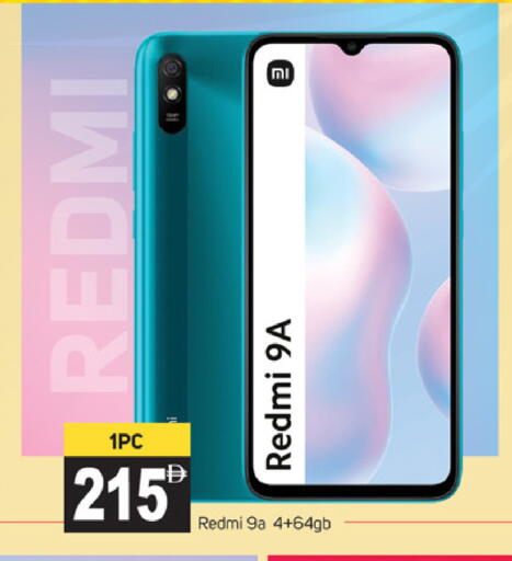 REDMI available at TALAL MARKET in UAE - Abu Dhabi